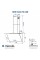 Витяжка Minola HDN 5242 WH 700 LED