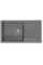 Гранітна мийка REGINOX AMSTERDAM 43 Grey silvery-13