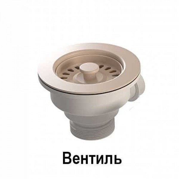Кухонна мийка AQUAsanita DER 100L