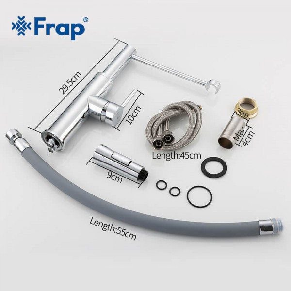 Кухонний змішувач Frap F4452-6