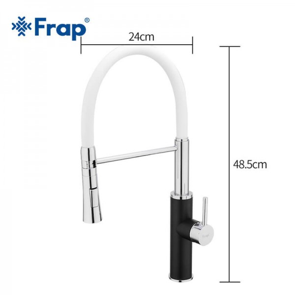 Кухонний змішувач Frap F4452-7
