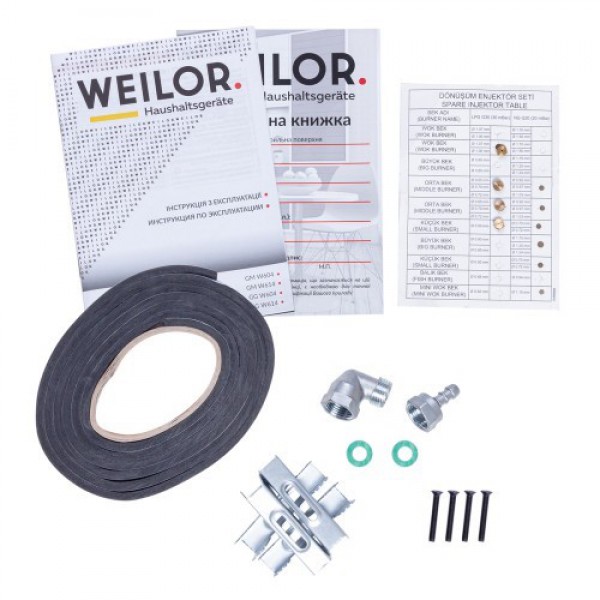 Варильна поверхня WEILOR GM W604 WH
