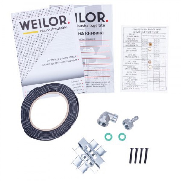 Варильна поверхня WEILOR GG W614 BL