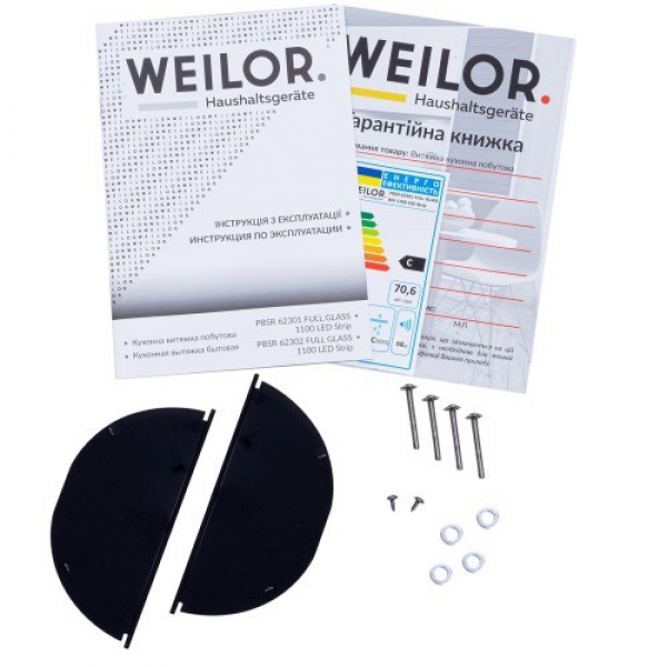 Витяжка Weilor PBSR 62301 FULL GLASS WH 1100 LED Strip