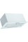 Витяжка Best Chef Medium box 950 white 60