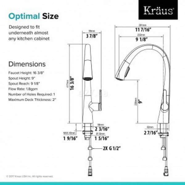 Кухонний змішувач Kraus KPF-1673SFS