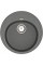Кухонна мийка VANKOR Sity SMR 01.50 Gray Stone