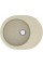 Кухонна мийка VANKOR Sity SMO 02.61 Beige