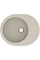 Кухонна мийка VANKOR Sity SMO 02.61 Terra