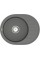 Кухонна мийка VANKOR Lira LMO 02.57 Gray Stone
