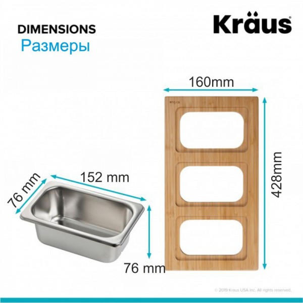 Робоча підставка з контейнерами Kraus KSC-1002BB