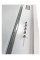 Витяжка Falmec Built-In Max 50 IX