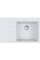 Гранітна мийка Franke Centro CNG 611-78 TL білий
