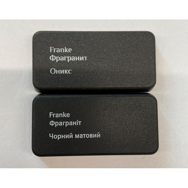 Гранітна мийка Franke Centro CNG 611-78 TL чорний мат