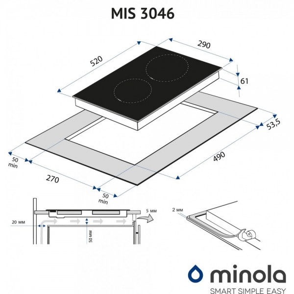 Варильна поверхня Minola MIS 3046 KWH