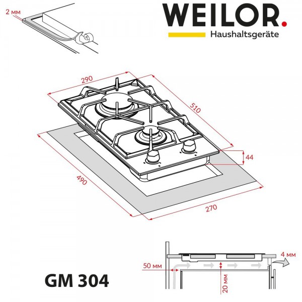 Варильна поверхня WEILOR GM 304 SS