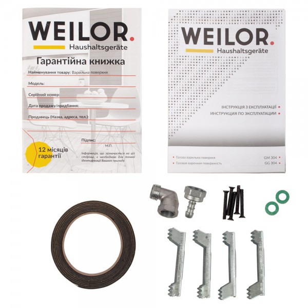 Варильна поверхня WEILOR GM 304 SS