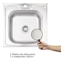 Кухонна мийка Lidz 5050 декор
