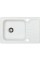 Гранітна мийка Marmorin Dato 650х440 white 06