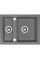 Гранітна мийка Marmorin Cire 630х500 gray 03