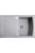 Гранітна мийка Marmorin Fenco 780х510 gray 03