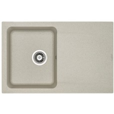 Кухонна мийка GRANADO VIGO gris
