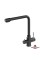 Кухонний змішувач GRANADO Badalona LUX Black shine