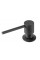 Дозатор GRANADO Redondo Black shine