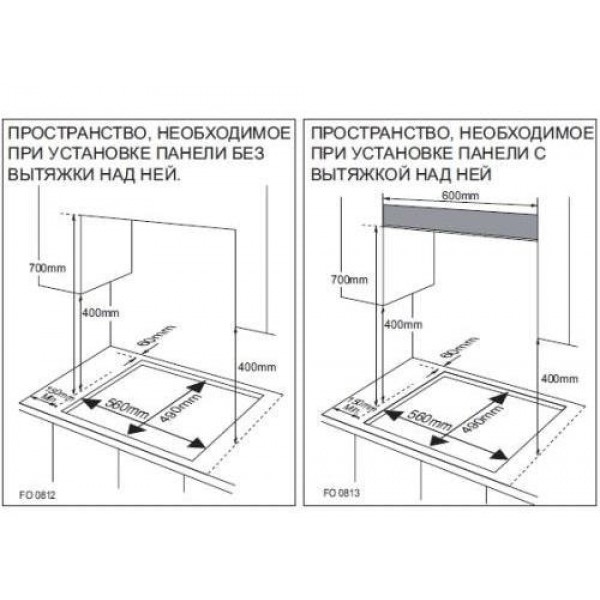 Варильна поверхня SAMSUNG NA64H3000AK/WT