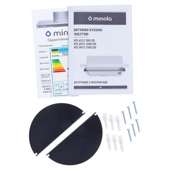 Витяжка Minola HTL 6915 I 1300 LED