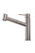 Кухонний змішувач Fabiano FKM 66P Inox