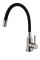 Кухонний змішувач Fabiano FKM 56 SS Flex Inox (Black)