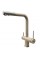 Кухонний змішувач Fabiano FKM 3114 Beige