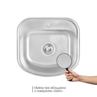 Кухонна мийка Lidz 4749 матова