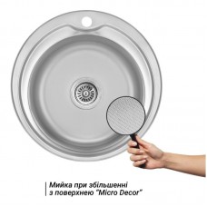Кухонна мийка Lidz 510 мікродекор