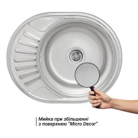 Кухонна мийка Lidz 5745 мікродекор