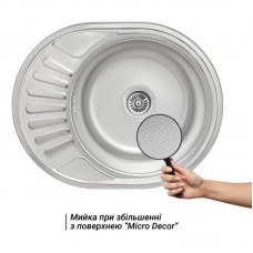 Кухонна мийка Lidz 5745 мікродекор