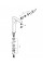Змішувач для раковини GROHE XL-Size 32618003