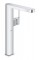 Змішувач для раковини GROHE XL-Size 32618003