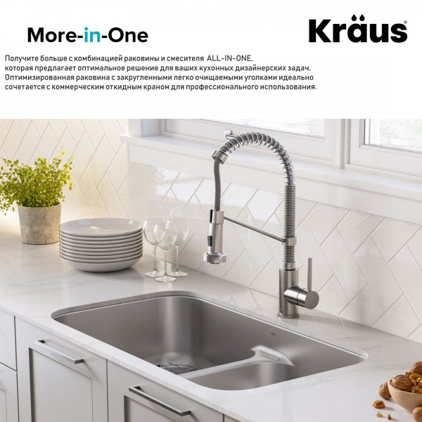 Кухонна мийка Kraus KCA-1200 Ellis
