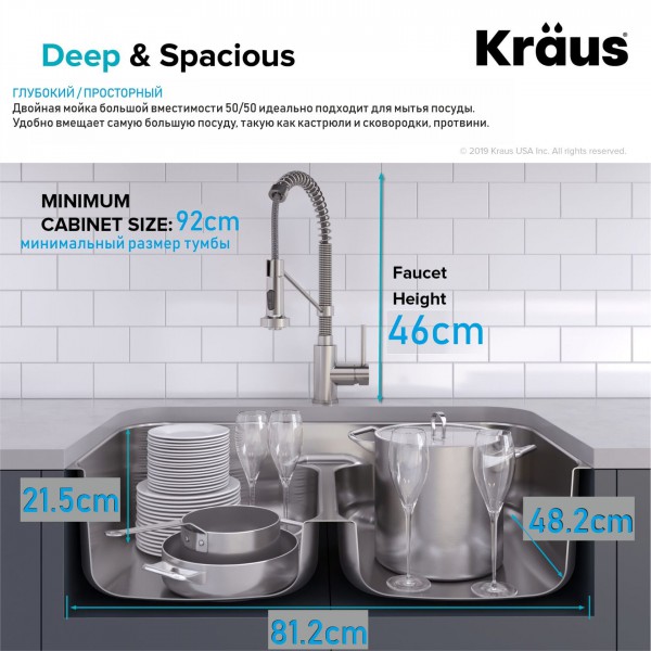 Кухонна мийка Kraus KCA-1200 Ellis