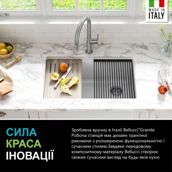 Кухонна мийка Kraus KGUW1-30WH