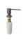 Дозатор Aquasanita D221 Light grey