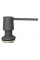 Дозатор Aquasanita D202 Alumetallic
