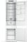 Вбудований холодильник WHIRLPOOL WHC20 T352
