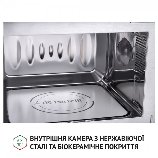 Вбудована мікрохвильова піч Perfelli BM 205 GLB