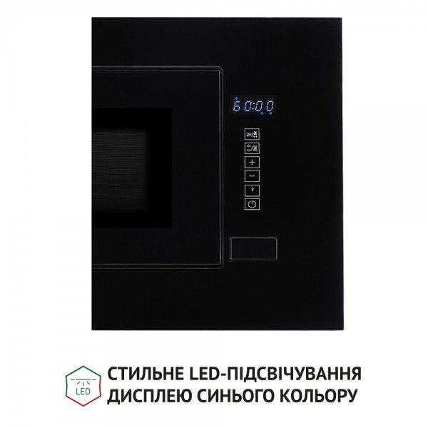 Вбудована мікрохвильова піч Perfelli BM 205 GLB