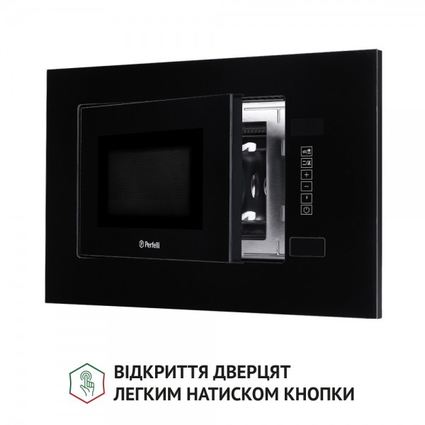 Вбудована мікрохвильова піч Perfelli BM 205 GLB