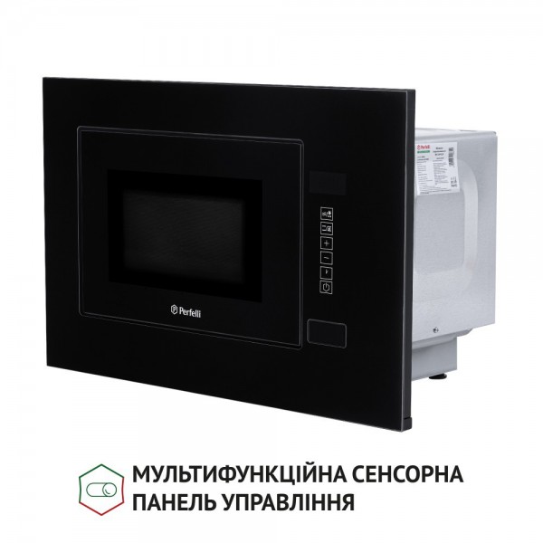 Вбудована мікрохвильова піч Perfelli BM 205 GLB