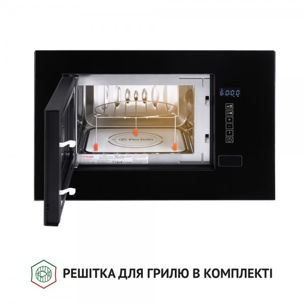 Вбудована мікрохвильова піч Perfelli BM 205 GLB